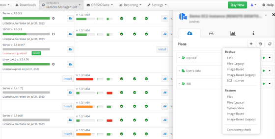 Integration With Core MSP360 Products