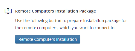 Access Computers Faster With Seamless Installation