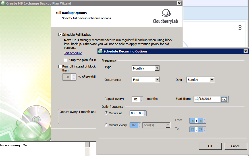 Incremental Backup of Exchange Server