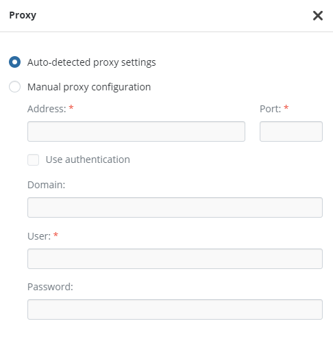 MSP360 Managed Backup: the New Configuration's Proxy Settings