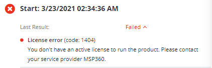MSP360 Managed Backup: License Error