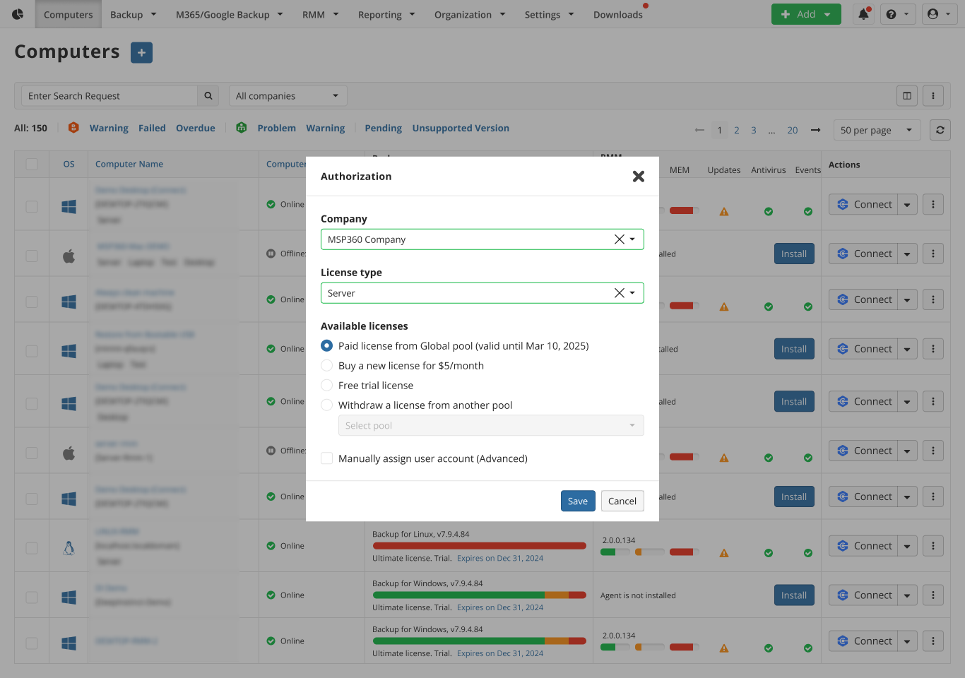 License Type Selection On the Authorization Step